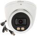 Видеокамера Dahua DH-HAC-HDW2249TP-A-LED (3.6 мм):1
