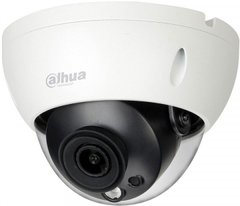 Відеокамера Dahua DH-IPC-HDBW1831RP-S (2.8 мм)
