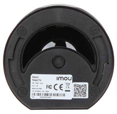 Видеокамера IMOU IPC-A26HP