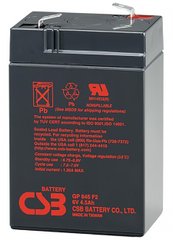 Акумуляторна батарея CSB GP645