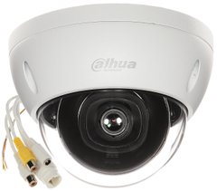 Відеокамера Dahua DH-IPC-HDBW3841EP-AS (2.8 мм)