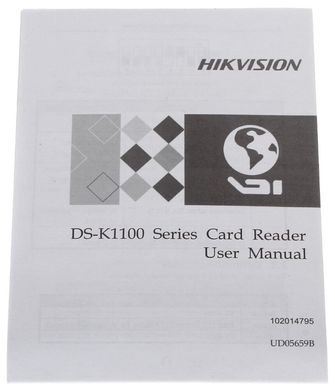 Зчитувач Hikvision DS-K1104M