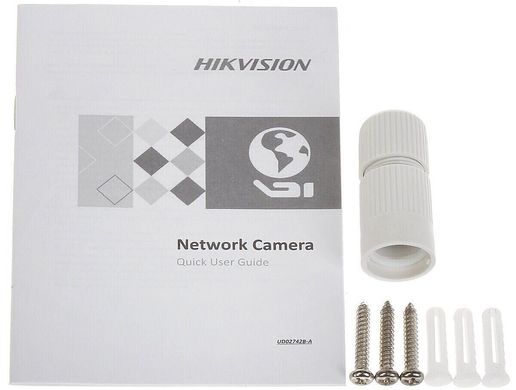 Відеокамера Hikvision DS-2CD1343G0-I (2.8 мм)