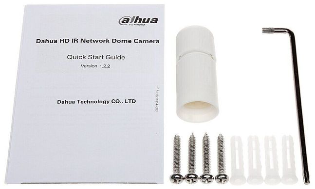 Відеокамера Dahua DH-IPC-HDW4231EMP-AS-S4 (2.8 мм)