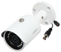 Видеокамера Dahua DH-HAC-HFW1100S-S3 (2.8 мм)