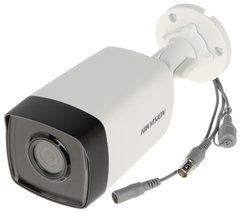 Видеокамера Hikvision DS-2CE17H0T-IT3F (C) (3.6 мм)