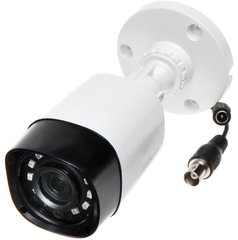 Відеокамера Dahua DH-HAC-HFW1200R-S3A (3.6 мм)