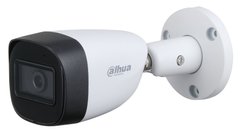 Відеокамера Dahua DH-HAC-HFW1200CP-A (2.8 мм)