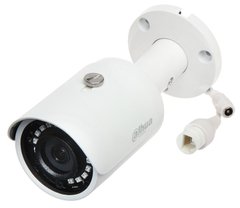 Відеокамера Dahua DH-IPC-HFW1230SP-S4 (2.8 мм)