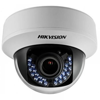 Відеокамера Hikvision DS-2CE56D0T-VFIRF