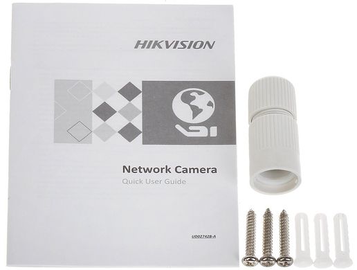 Видеокамера Hikvision DS-2CD1323G0-I (2.8 мм)