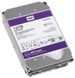 Жесткий диск Western Digital Purple 10TB 256MB WD100PURZ 3.5 SATA III:1