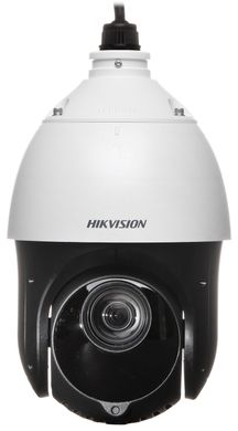 Відеокамера Hikvision DS-2AE5223TI-A