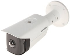 Відеокамера Hikvision DS-2CD2T45G0P-I (1.68 мм)