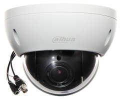 Відеокамера Dahua DH-SD22204-GC-LB (2.7-11 мм)