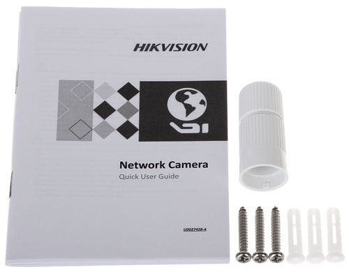 Відеокамера Hikvision DS-2CD2383G2-IU black (2.8 мм)