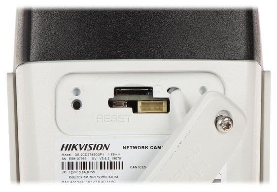 Відеокамера Hikvision DS-2CD2T45G0P-I (1.68 мм)