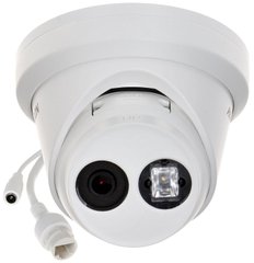 Відеокамера Hikvision DS-2CD2343G0-I (4 мм)