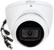 Видеокамера Dahua DH-HAC-HDW2241TP-A (2.8 мм):1