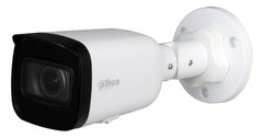 Відеокамера Dahua DH-IPC-HFW1431T1-ZS-S4 (2.8-12 мм)