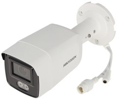 Відеокамера Hikvision DS-2CD2047G2-L (2.8 мм)