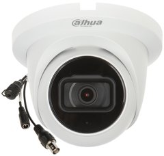 Відеокамера Dahua DH-HAC-HDW2501TMQP-A (2.8 мм)