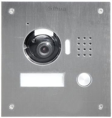 Виклична панель Dahua DH-VTO2000A-2-S1