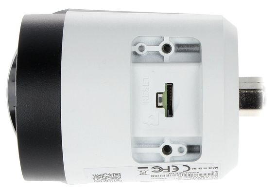 Видеокамера Dahua DH-IPC-HFW2831SP-S-S2 (2.8 мм)
