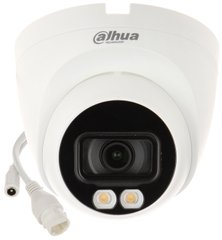 Видеокамера Dahua DH-IPC-HDW2439TP-AS-LED-S2 (3.6 мм)