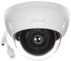 Видеокамера Dahua DH-IPC-HDBW2531EP-S-S2 (2.8 мм)