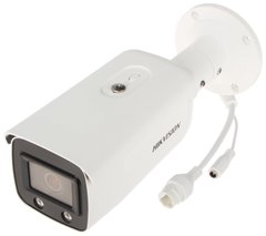 Відеокамера Hikvision DS-2CD2T47G2-L (4 мм)