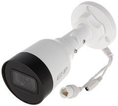 Видеокамера Dahua DH-IPC-B1B40P (2.8 мм)