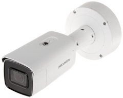 Відеокамера Hikvision DS-2CD2643G1-IZS (2.8-12 мм)