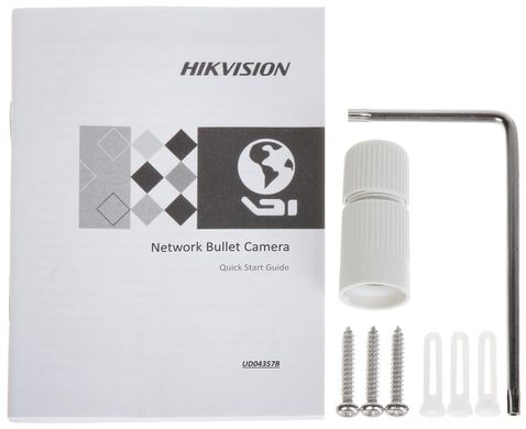 Відеокамера Hikvision DS-2CD2043G0-I (8 мм)