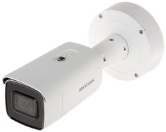Відеокамера Hikvision DS-2CD2663G1-IZS (2.8-12 мм)