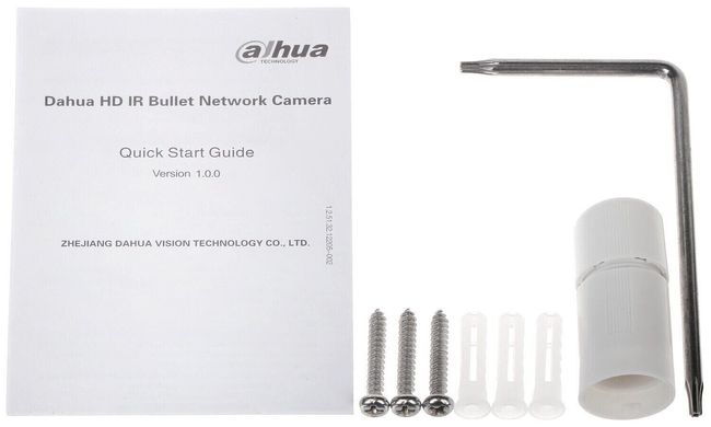Відеокамера Dahua DH-IPC-HFW2231TP-ZS-S2 (2.7-13.5 мм)