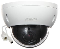 Видеокамера Dahua DH-SD22204UE-GN