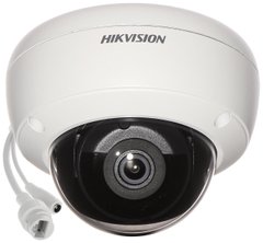 Видеокамера Hikvision DS-2CD2126G1-IS (2.8 мм)