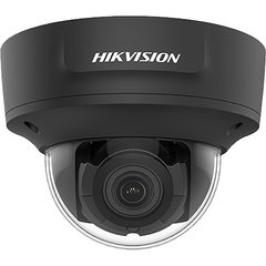 Відеокамера Hikvision DS-2CD2783G1-IZS black (2.8-12 мм)