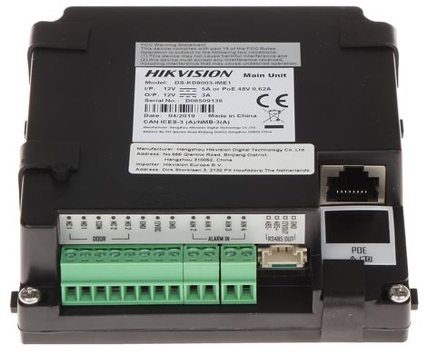 Вызывная панель Hikvision DS-KD8003-IME1