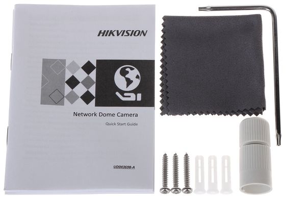 Відеокамера Hikvision DS-2CD2121G0-IWS (2.8 мм)