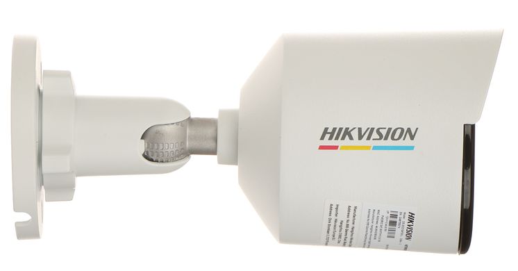 Видеокамера Hikvision DS-2CD1027G0-L (C) (4 мм)