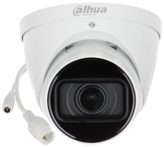Видеокамера Dahua DH-IPC-HDW2531TP-ZS-S2