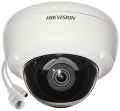 Видеокамера Hikvision DS-2CD2146G1-IS (2.8 мм)