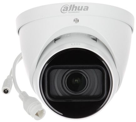 Відеокамера Dahua DH-IPC-HDW2531TP-ZS-S2