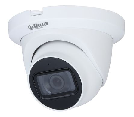 Видеокамера Dahua DH-HAC-HDW1231TLMQP-A (2.8 мм)