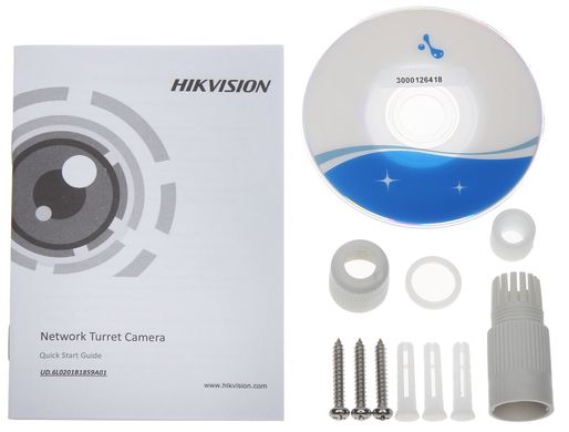 Відеокамера Hikvision DS-2CD2052-I (12 мм)