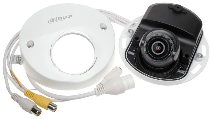 Відеокамера Dahua DH-IPC-HDPW1420FP-A-S (2.8 мм)