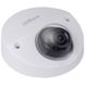 Видеокамера Dahua DH-IPC-HDPW1420FP-A-S (2.8 мм):1
