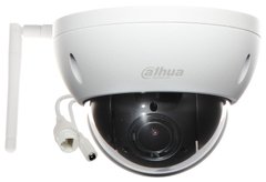 Видеокамера Dahua DH-SD22204UE-GN-W